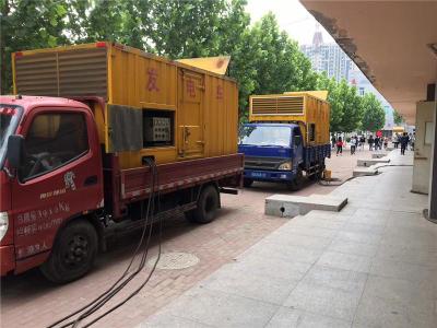 天山发电车租赁-关于柴油发电机电压问题