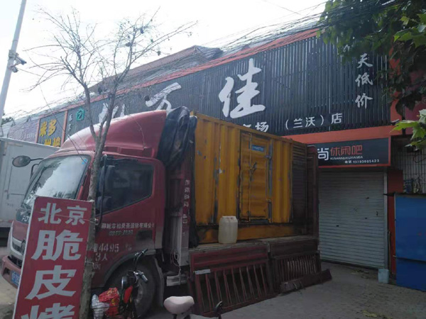 天山发电机出租-柴油发电机组散热器如何检查与维护