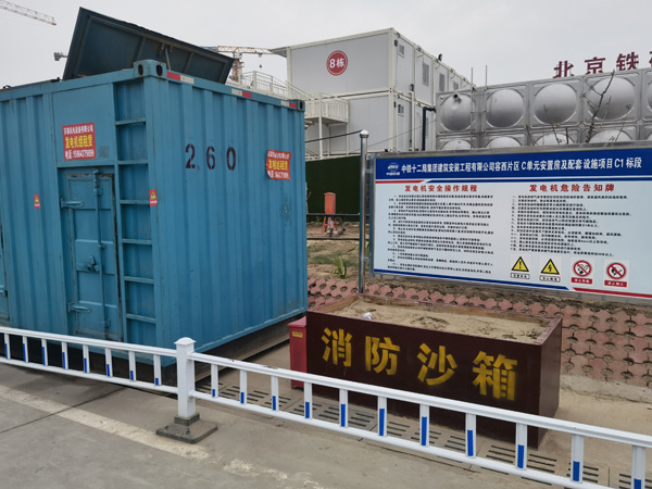 天山如何根据标准判断电线电缆的质量？